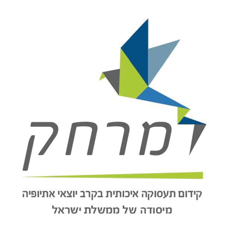 למרחק לוגו