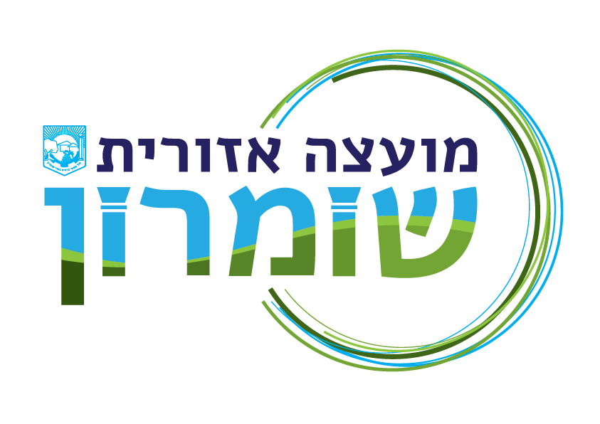 מועצה אזורית שומרון